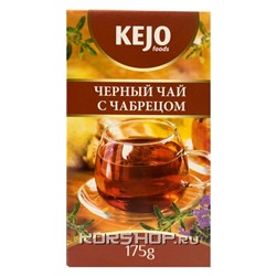Чай с чабрецом Kejo, Россия, 175 г