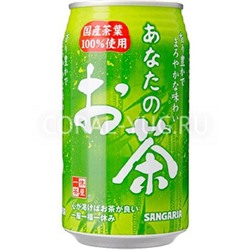 Sangaria Anata No Ocha Green Tea Cans Зелёный чай не сладкий не газированный 340 мл (банка метал)