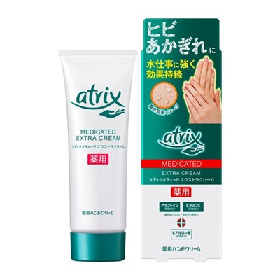 KAO Крем для рук лечебный с дополнительной защитой Atrix Medicated Extra Protection Hand Cream 70 гр