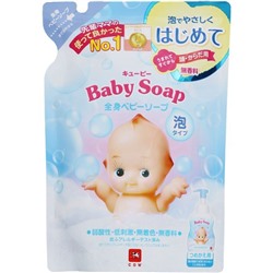 Мыло-пенка для детей "COW BRAND SOAP" жидкое возраст 0+  мягкая упаковка   350мл 1шт