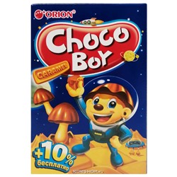 Печенье с карамелью Choco Boy Orion, 100 г