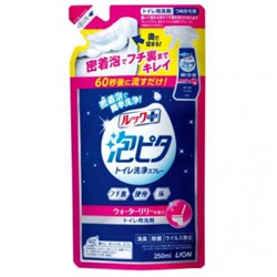 LION Чистящее средство для туалета LOOK PLUS быстрого действия с ароматом лилий 250 мл (сменная упаковка)