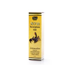 Массажное масло с ядом скорпиона Banna 85 мл / Banna Scorpion massage oil 85ml