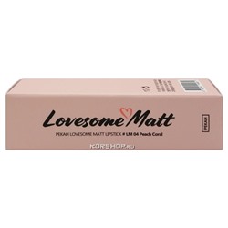 Матовая помада Lovesome Matt Pekah (LM 04 Peach Coral/Нежный коралл), Корея, 3,3 г