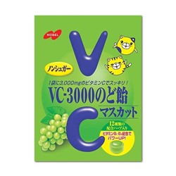NOBEL VC-3000 леденцы для горла с витамином С со вкусом зеленого винограда 90 гр