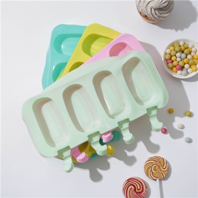 Форма для мороженого «Эскимо классика», 25,8×14,5×2,5 см, 4 ячейки, цвет МИКС