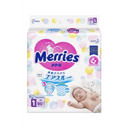 Подгузники для новорожденных MERRIES NB до  5 кг 90 шт
