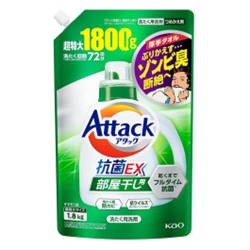 Жидкое средство для стирки "Attack EX" (концентрат, для сушки белья в помещении) 1,8 кг, мягкая упаковка с крышкой / 6