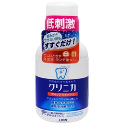 Зубной эликсир с антибактериальным эффектом и ароматом мяты Clinica Quick Wash Lion, Япония, 80 мл