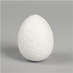 Яйцо из пенопласта — 5 см