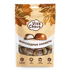 Viva Choko, Конфеты Без сахара в молочном шоколаде 65г