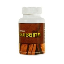 Капсулы Корица Цейлонская (Ceylon cinnamon capsule) Kongka Herb 100 капсул