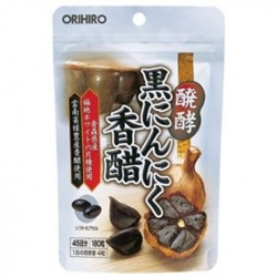 ORIHIRO Черный ферментированный чеснок для иммунитета, 180 гранул, курс 45 дней