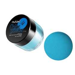 Акриловая пудра RuNail, флуоресцентная, цвет голубой, Neon Blue, 7,5 г