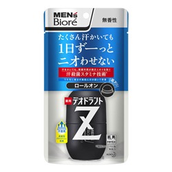 Дезодорант-антиперспирант KAO BIORE MEN`S Deodorant Z без запаха роликовый 55мл