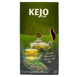 Чай зелёный с антиоксидантами в пакетиках Antioxidant Chinese Green Tea Kejo, Россия, 50 г