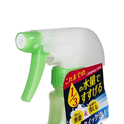 Чистящее средство Funs "Свежая зелень", спрей, для ванной комнаты, 380 мл
