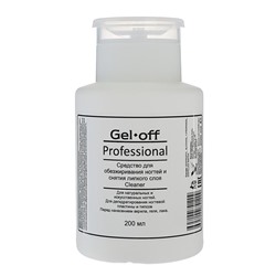 Средство для обезжиривания ногтей и снятия липкого слоя Gel-off Cleaner Professional, помпа, 200 мл