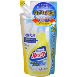 Чистящее средство для ванных комнат  - универсальное, с ароматом апельсина (мягкая упаковка) / 350 мл