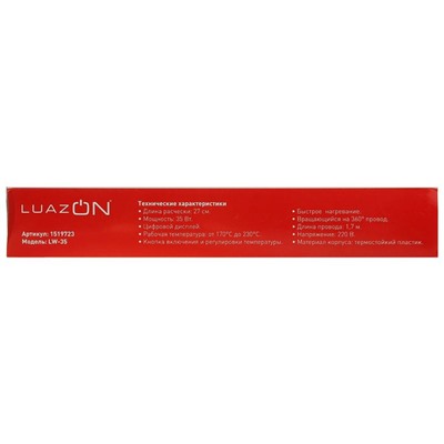 Расческа-выпрямитель LuazON LR-01, 35Вт, дисплей, регулировка температуры