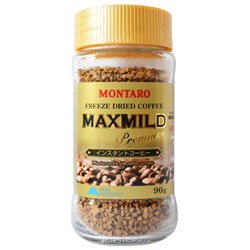 Растворимый сублимированный кофе Maxmild Premium Montaro, Япония, 90 г