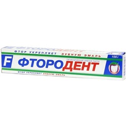 Зубная паста «Фтородент», в упаковке, 100 г