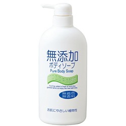 Натуральное бездобавочное жидкое мыло для тела для всей семьи "No added pure body soap" 550 мл / 12