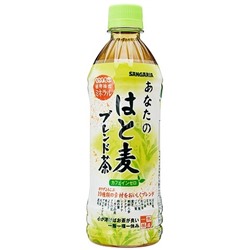 Sangaria Зеленый чай с добавлением буссеника (Хатомугитя), PET 500мл (можно охладить)
