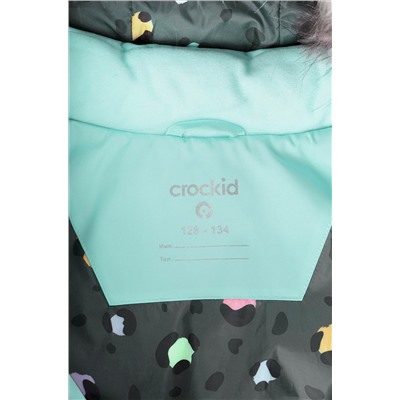 Crockid, Зимнее пальто для девочки с натуральным утеплителем Crockid