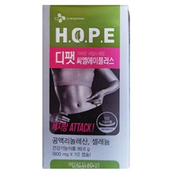 Пищевая добавка на основе линолевой кислоты для уменьшения жировых отложений и снижения ИМТ H.O.P.E DeFat CLA Plus CJ Cheiljedang, Корея, 89,6 г
