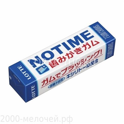 Жевательная резинка Lotte NoTime для чистки зубов 7 кубиков