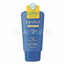 SHISEIDO Эссенция TSUBAKI"MOIST HAIR PACK"восстановление цветочный аромат с маслом камелии туба120гр