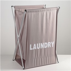 Корзина универсальная Laundry, 43×29×64 см, цвет МИКС