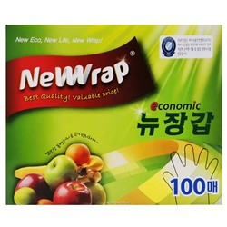 Одноразовые перчатки для работы с пищевыми продуктами New Glove (100 шт.), Корея