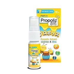 Propoliz Kid-mouth Spray Тайский спрей от боли в горле детский с прополисом с 1 года, 10мл