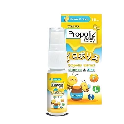 Propoliz Kid-mouth Spray Тайский спрей от боли в горле детский с прополисом с 1 года, 10мл