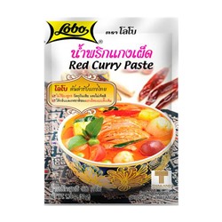 Приправа - паста " Красный карри " 50 гр. Lobo Red Curry Paste 50 gr.