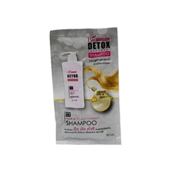 Восстанавливающий шампунь с кератином и маслом арганы Detox Treatment Hair Shampoo 30 ml