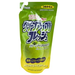 Средство для мытья посуды Зеленое яблоко Fresh Rocket Soap, Япония, 500 мл Акция