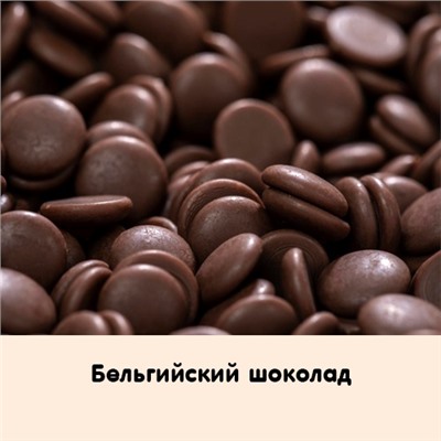 Гранола шоколадная "Crunchy" 4fresh food, 300 г