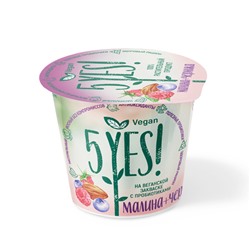Йогурт миндальный с пюре малины и черники, термостатный 5Yes, 130 мл