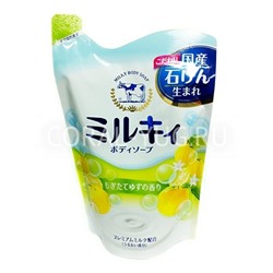 Жидкое мыло для тела COW  "Milky Body Soap" гипоаллергенное, аромат лимона и апельсина, натуральное,  мягкая упаковка   430 мл