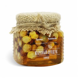 Жареный фундук в меду, 300 г