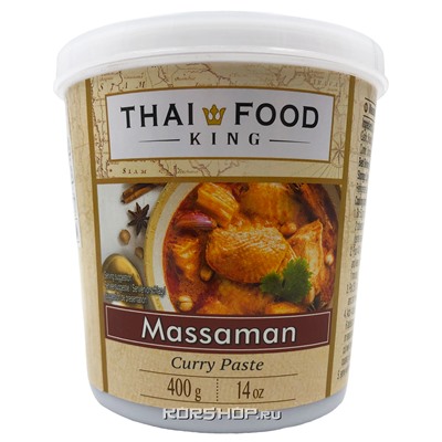 Паста Массаман Карри Thai Food King, Таиланд, 400 г