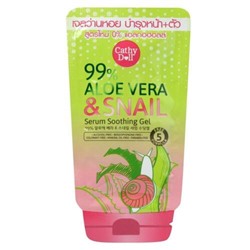 Гель алое вера и улиточный муцин 99%  Aloe Vera & Snail Serum Soothing Gel 10 g