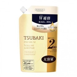 SHISEIDO Кондиционер для восстановления волос TSUBAKI Premium Repair с эффектом кератирования, сменная упаковка с крышкой 660 мл