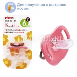 PIGEON Соска-пустышка д/детей размер L возраст от 6 мес  (розовый цветок)