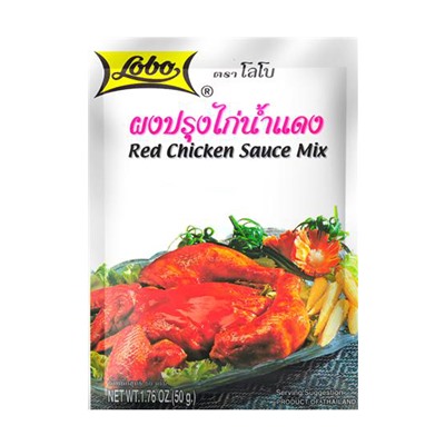 Приправа для соуса "Красная курица" 50 гр. Lobo Red Chicken Sauce Mix 50 gr.