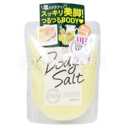 Солевой скраб для тела с аргановым маслом и экстрактом грейпфрута UTENA "Juicy Cleans", 300гр