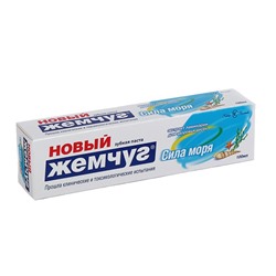 Зубная паста Новый Жемчуг "Сила Моря" 100мл